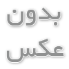 خرید کاندوم durex